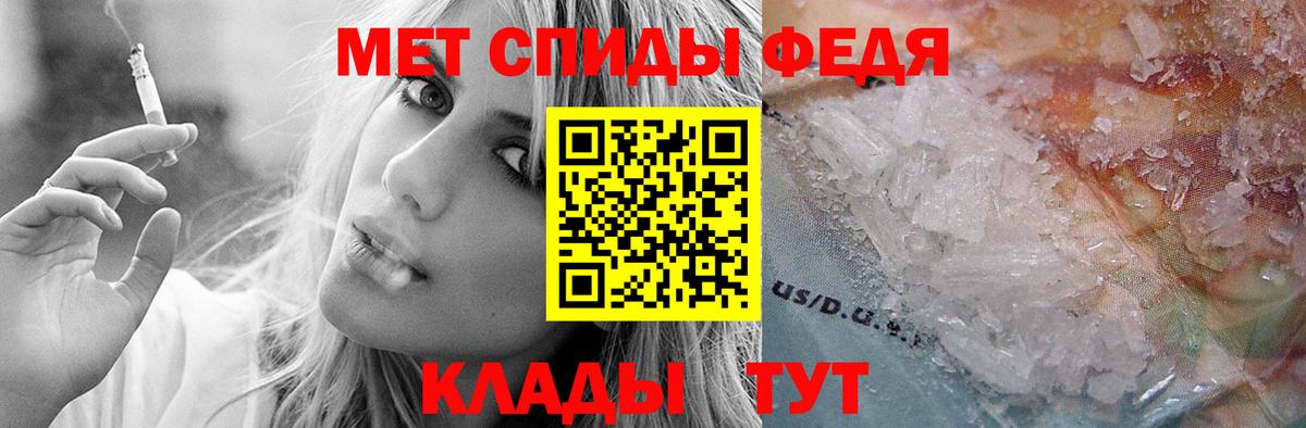 Кокаин  ГАШ  Конопля  Углич  Меф МЯУ МЯУ кристаллы  Вход с VPN 