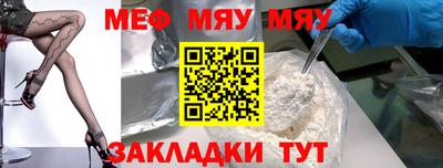 спиды Малоярославец