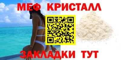 индика Малгобек