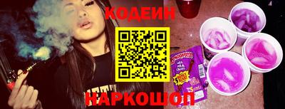 индика Малгобек