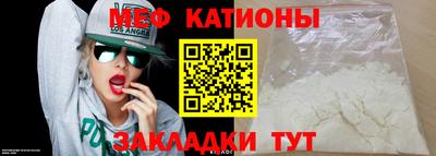 спиды Малоярославец