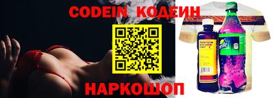 индика Малгобек