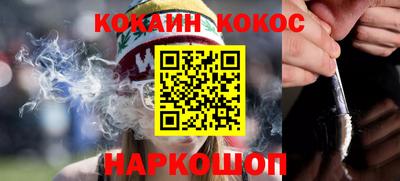 спиды Малоярославец