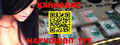 герыч Мариинск