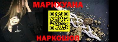 индика Малгобек