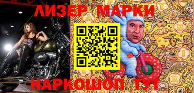 спиды Малоярославец