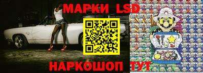 герыч Мариинск
