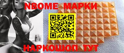 индика Малгобек