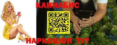 спиды Малоярославец