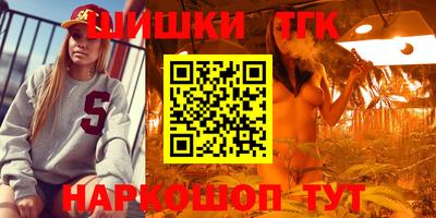 спиды Малоярославец