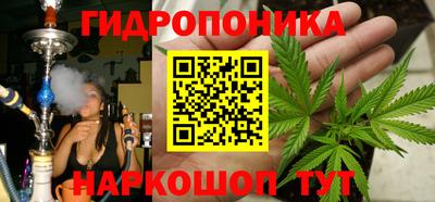 спиды Малоярославец