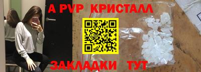 индика Малгобек