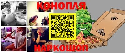 спиды Малоярославец