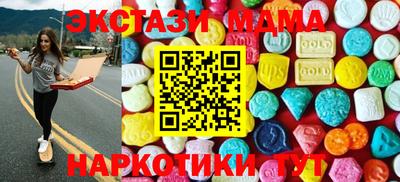 спиды Малоярославец