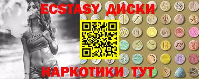 герыч Мариинск