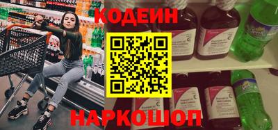 герыч Мариинск