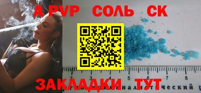 индика Малгобек