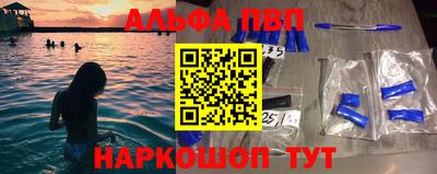 герыч Мариинск