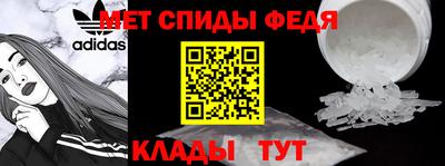 индика Малгобек