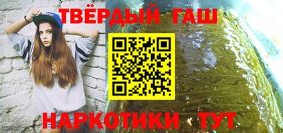 индика Малгобек