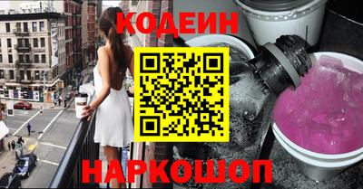 спиды Малоярославец