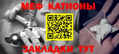 индика Малгобек