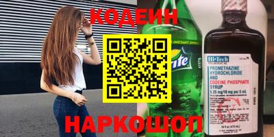 индика Малгобек