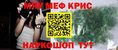 индика Малгобек