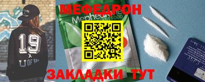 спиды Малоярославец