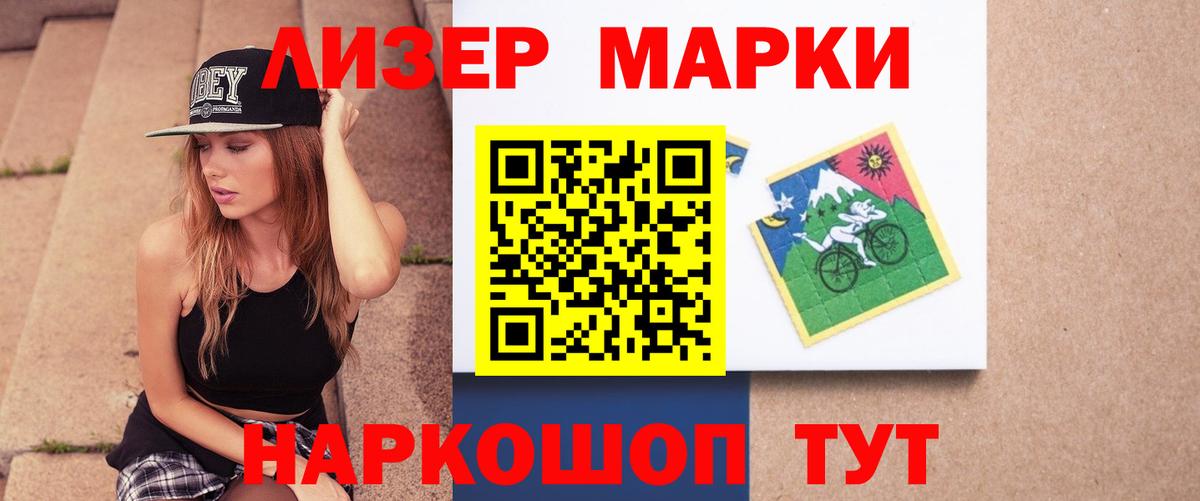 LSD-25 экстази кислота  Вход с VPN  LSD-25 экстази кислота  Углич 