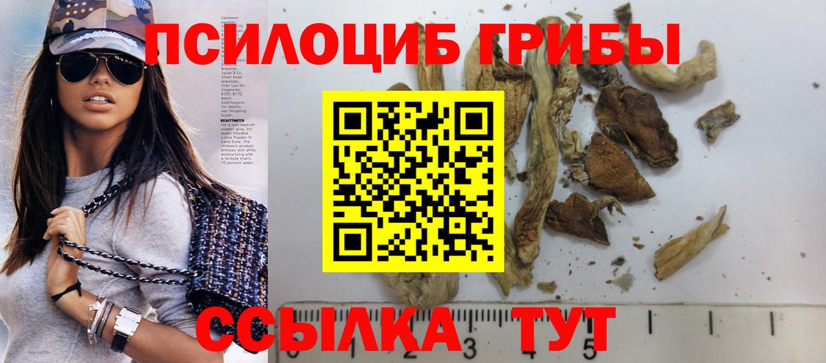 Метадон Углич